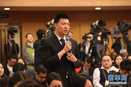 中央广播电视总台央视记者提问