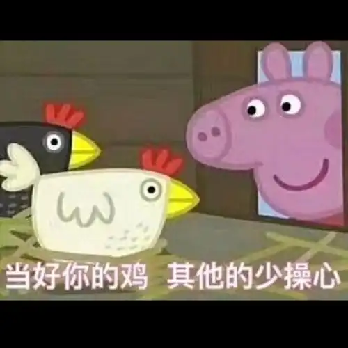 绿茶婊分解指南