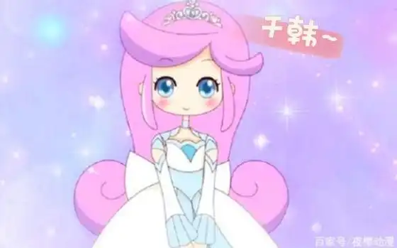 小花仙 花港市的千金大小姐 爱心花仙魔法使者 千韩