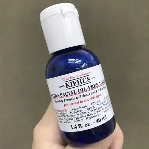 科颜氏清爽保湿无油高效润肤水40ml