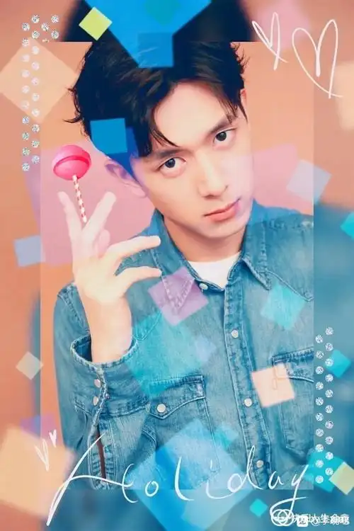 李现- 堆糖,美图壁纸兴趣社区