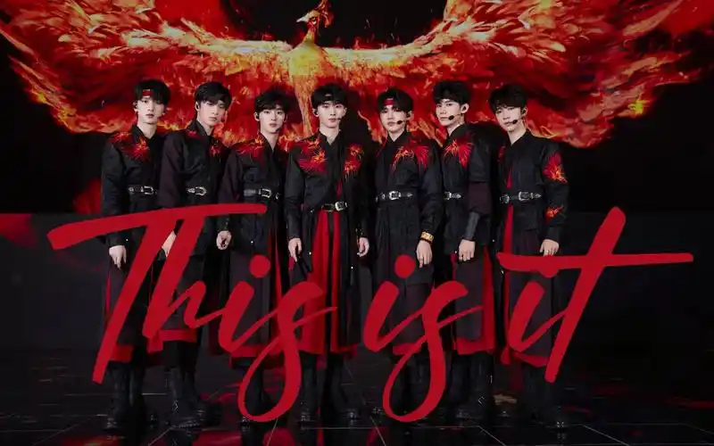 【时代少年团】火力全开演唱会三公舞台混剪|燃向混剪|this is it