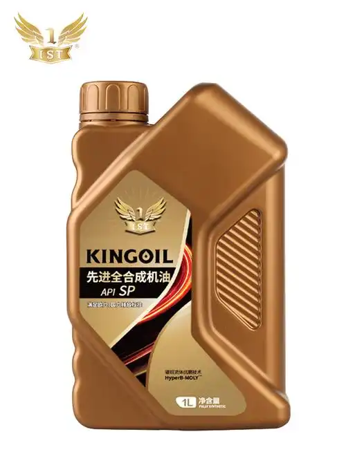 ist全合成机油sp5w20四季通用汽车发动机润滑油正品机油全合成4l