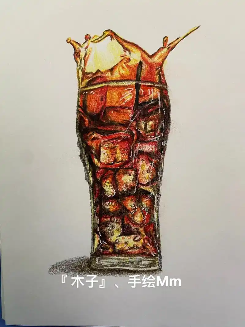 彩铅打卡第六张---冰可乐04#彩铅 #一起学画画 - 抖音