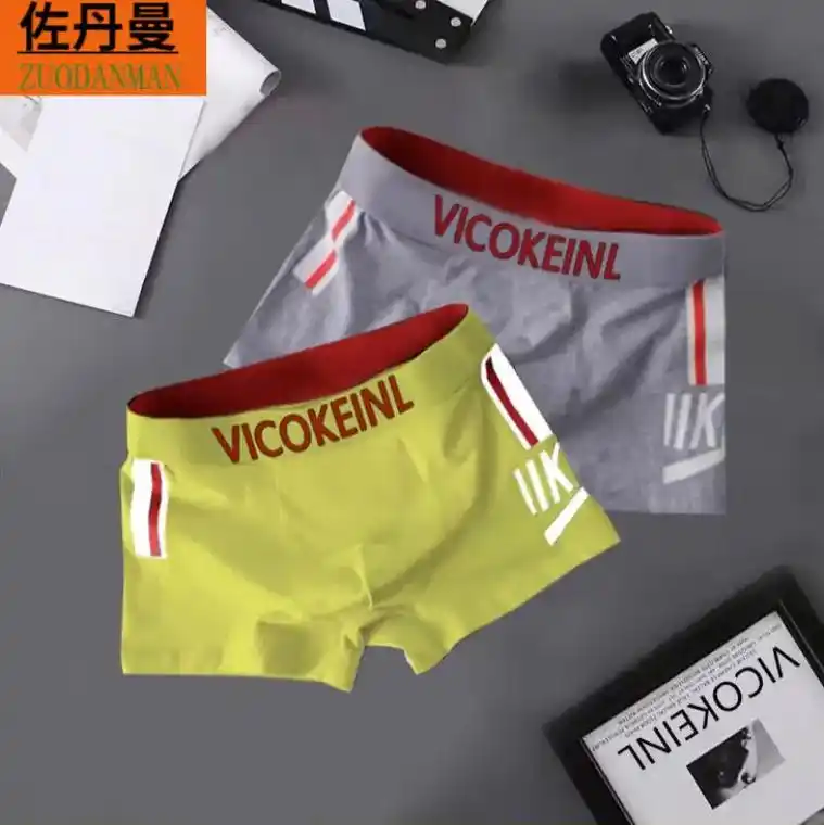 佐丹曼男士内裤男平角裤宽松潮流青少年个性透气吸汗男生四角裤短