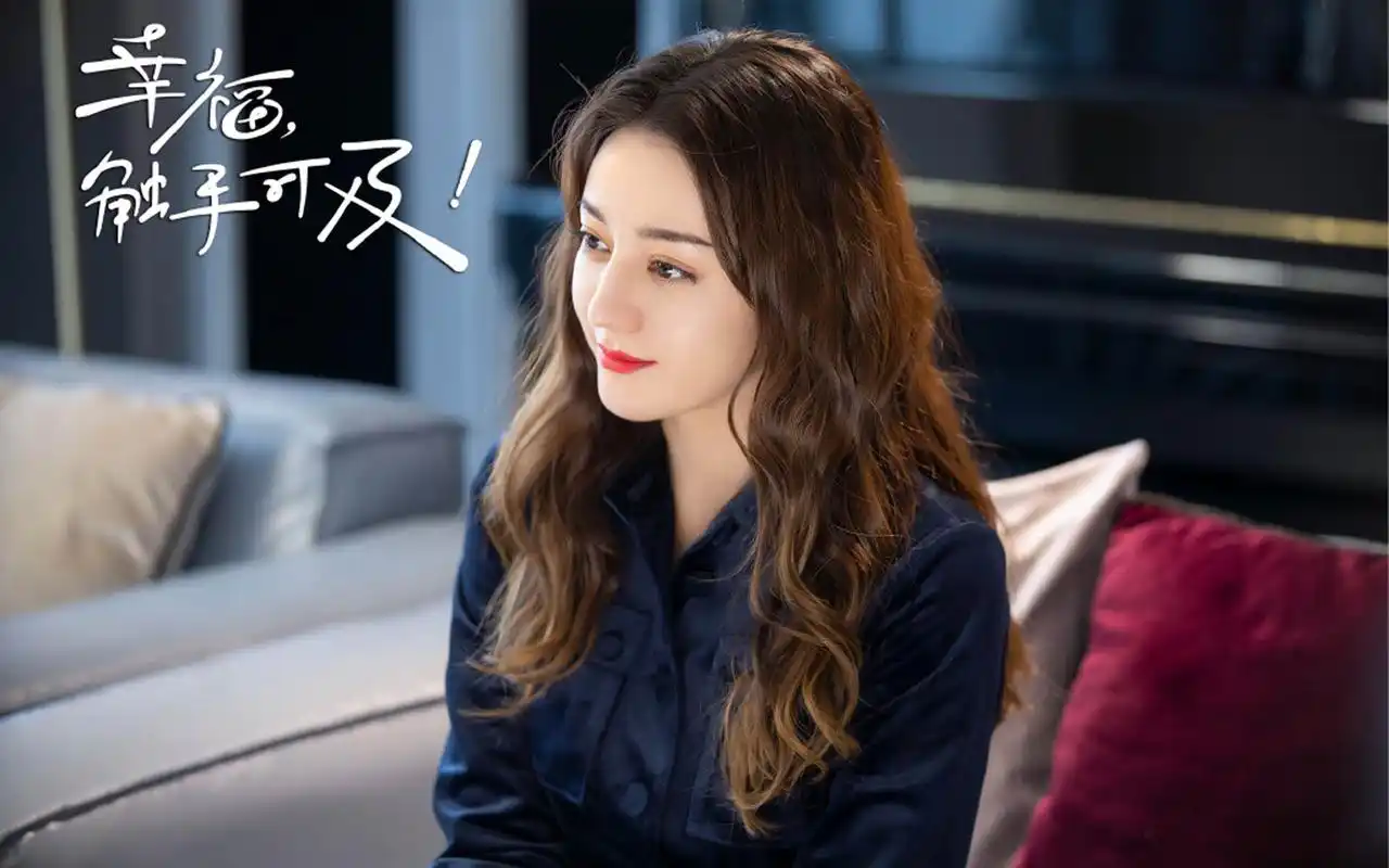 《幸福触手可及》剧照图片壁纸