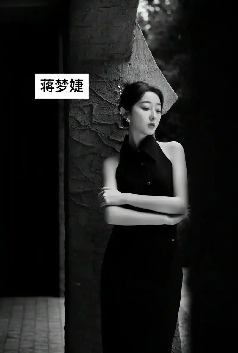 蒋梦婕#蒋梦婕#明星#壁纸 - 抖音