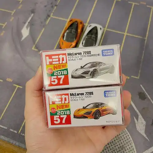 tomica迈凯轮720s