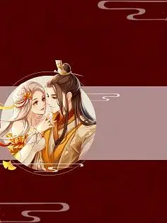 com采集漓ly采集到烟雨彷徨°#晚辞/祁晚的走心自溶底图#古风仙侠帝王