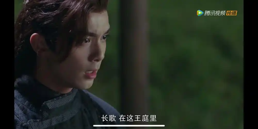 让我花钱吧我想看长歌行全集01