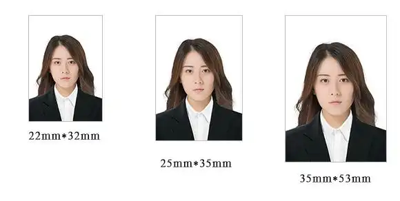 两寸照片大小两寸照片大小两寸照片大小