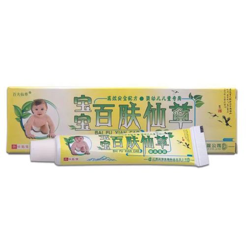 百夫仙草宝宝百肤仙草草本乳膏15g 1盒