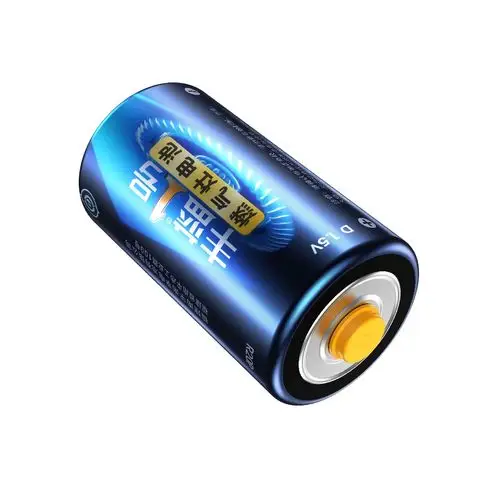 电池南孚丰蓝1号一号r20大号燃气灶煤气灶热水器普通干电池