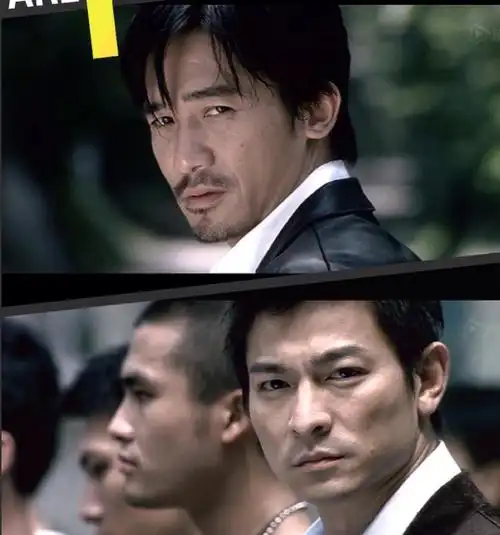 无间道拍摄的最后一天刘德华才跟林家栋说你也是卧底