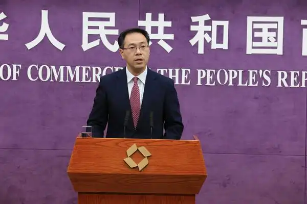 商务部新闻发言人高峰 来源:商务部网站