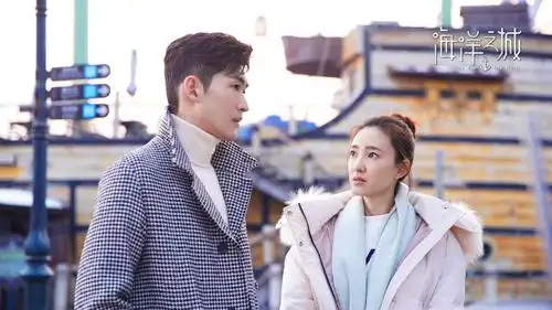 海洋之城第42集