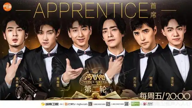 入人心》是由湖南卫视制作的原创新形态声乐演唱节目,共12期,第一季由