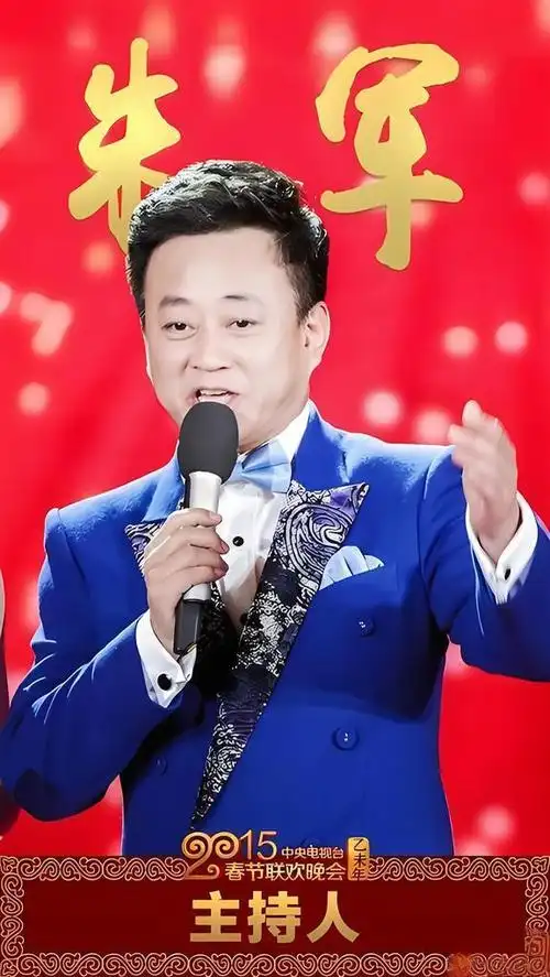 脸部发福眼袋明显,主持功力不减当年|春晚|李思思|央视主持人|中国