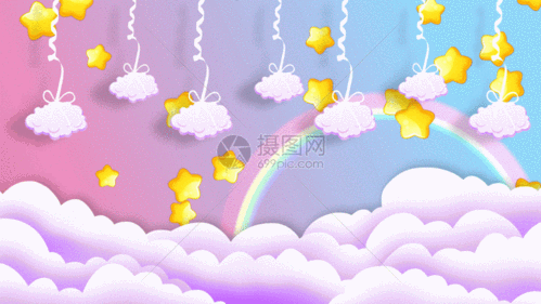 卡通唯美云朵彩虹动态星星粒子背景视频gif动图图片-正版gif素材