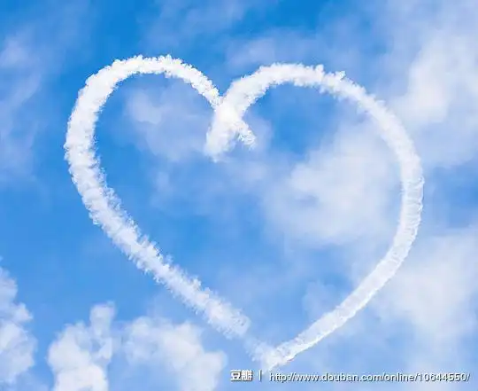 蓝天爱心                 来自 专注的力量