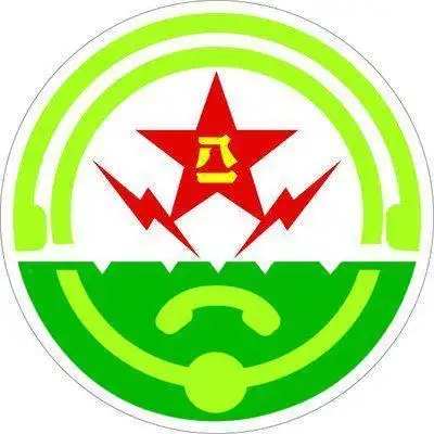 中国人民解放军通信兵兵种徽