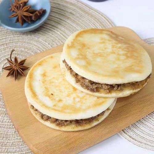 天健肉饼肉夹馍 10个 馅饼早餐学校食堂酒店家庭煎微波炉包邮