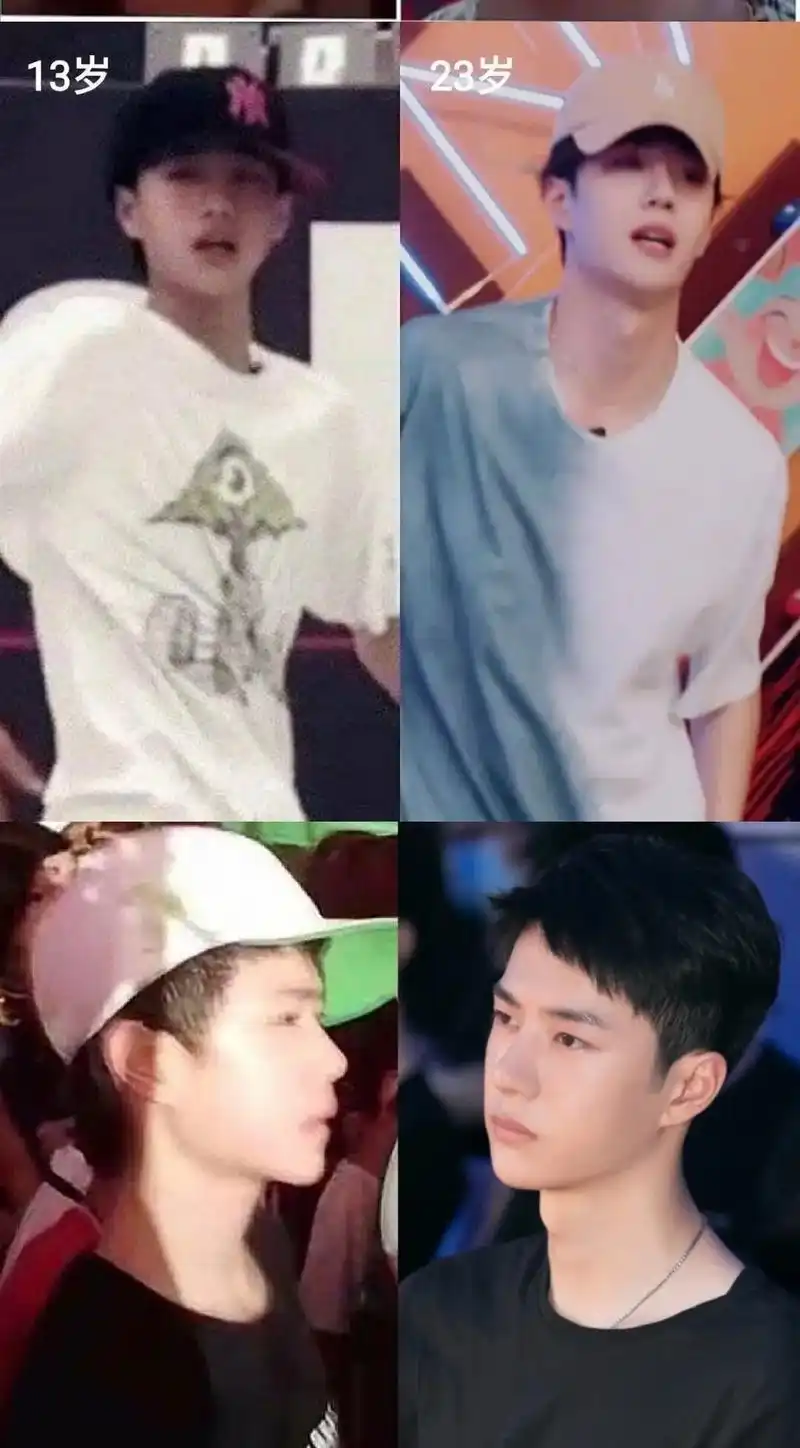 王一博  哈哈哈,小时候的王一博,小脑袋在那看热闹呢 最后 - 抖音