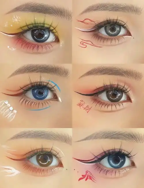 汉服拍照眼妆 #眼妆 # - 抖音