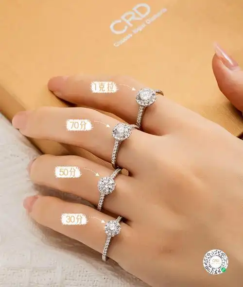 一克拉钻戒实物对比多大30分到5克拉钻石大小上手图