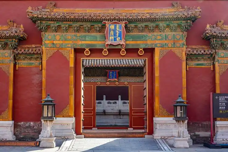 体验建筑之美 尼康z 7ii z 24-200mm拍摄北京故宫