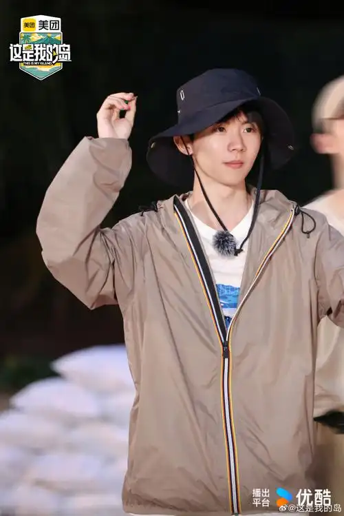 时代少年团队长-马嘉祺@时代少年团-丁程鑫@时代少年团-宋亚轩