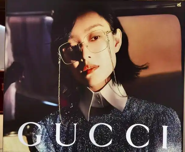 gucci古驰眼镜倪妮同款光学镜架