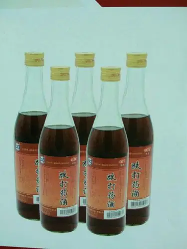 跌打药酒,活血散瘀,消肿止痛.用于跌打损伤,瘀血肿痛,筋骨酸痛.