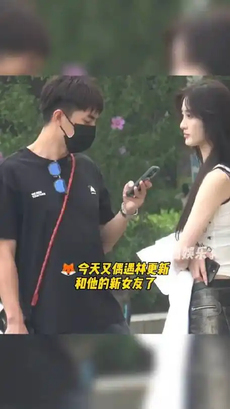 林更新女友参加过创造营