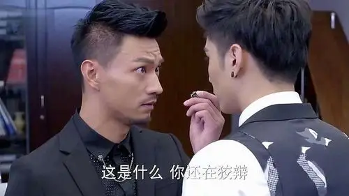 麻辣变形计吴飞的发型是什么发型?