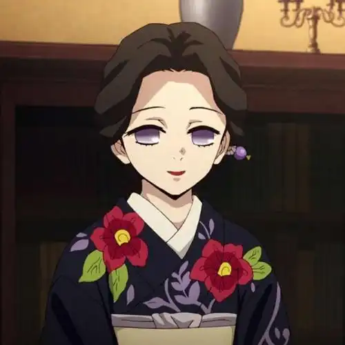 动漫头像女鬼灭之刃珠世