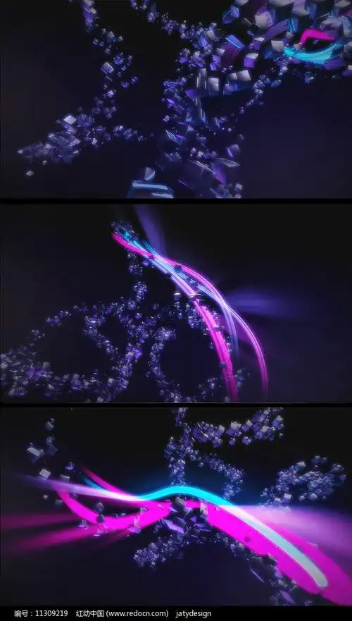 立方体光效轨迹特效视频素材图片_动态背景_编号11309219_红动中国