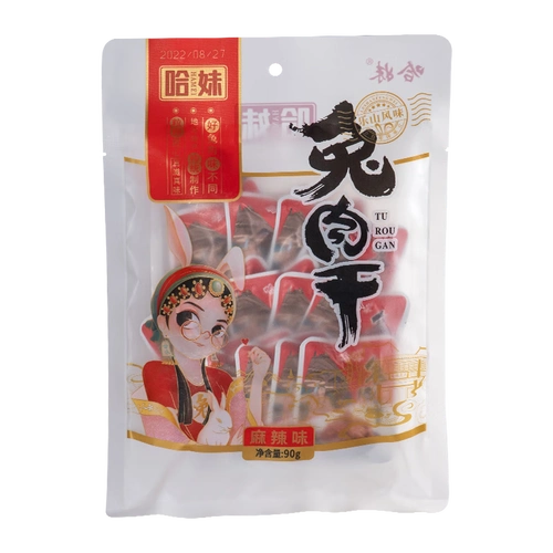 哈妹 四川乐山特产兔肉干150g哈哥冷吃兔干即食兔肉食麻辣酱香 150g