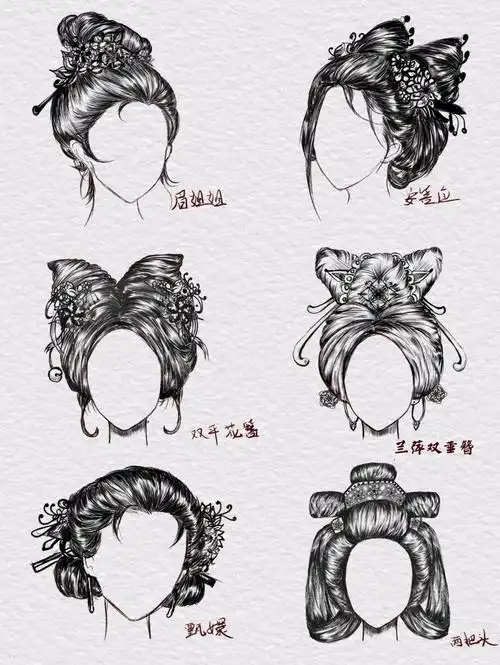 古风发型参考绘画素材附线稿过程