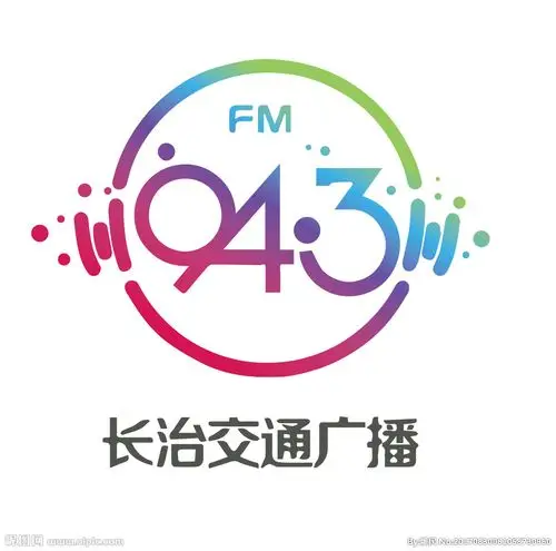 长治交通广播设计图__企业logo标志_标志图标_设计图库_昵图网nipic.