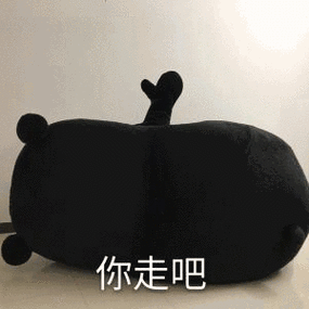 多人运动来不来 - 斗图表情包 - 斗图神器 - adoutu.com