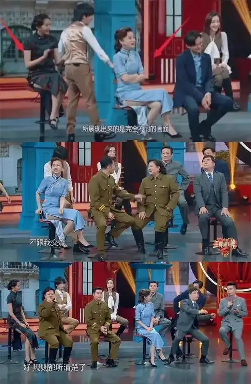 杨颖王牌穿旗袍走光!蔡徐坤国外走秀被认成权志龙?黄景瑜出手了