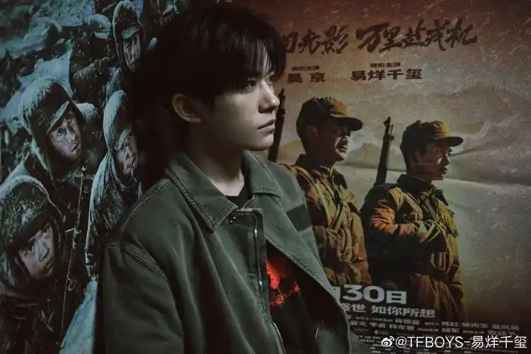 读书的东西慢慢发芽易烊千玺的演技真的值得吹吗