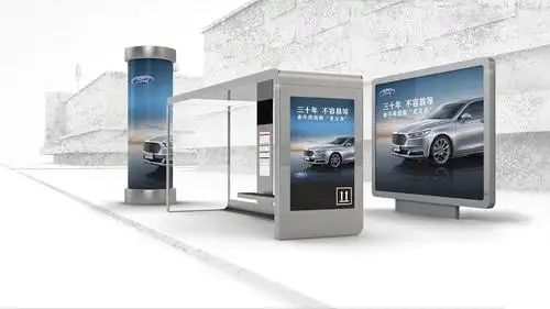 户外广告设计大型灯箱射灯悬挂广告牌单立柱三面翻高炮人行道海报