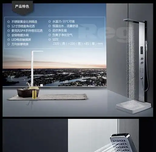 超级新品 reg雷哲 集成热水器即热式电热水器一体式家用洗澡速热淋浴