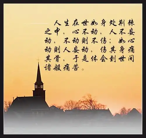 心- xcqxcyy66的日志 - 网易博客