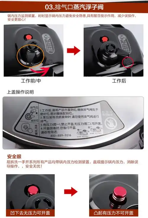 midea/美的 w12pls605a双胆电压力锅6l高压锅双胆正品全国联保