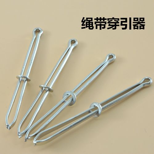 束口穿绳器 缝纫穿引器 穿松紧带夹子批 绳子橡皮筋专用工具发