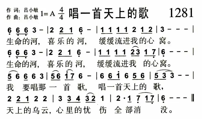 20220719中青年聚会 - 中青年聚会 - 崇一堂