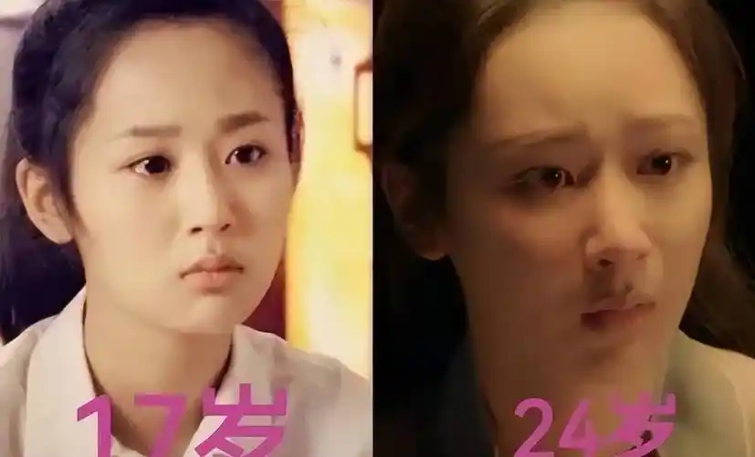 杨紫大学时期学生证曝光网友感叹这才是真正的从小美到大